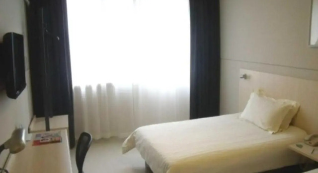 Номер Standard Holiday Inn Express Suzhou Shantang Street