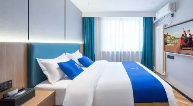 Люкс Business Super 8 Beijing Caoqiao