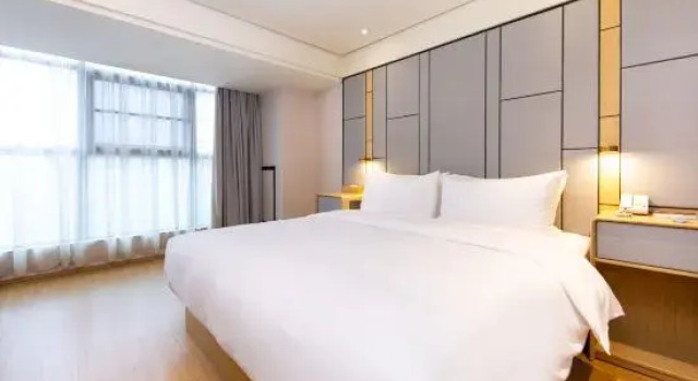 Люкс Superior JI Hotel (Guiyang North Railway Station)