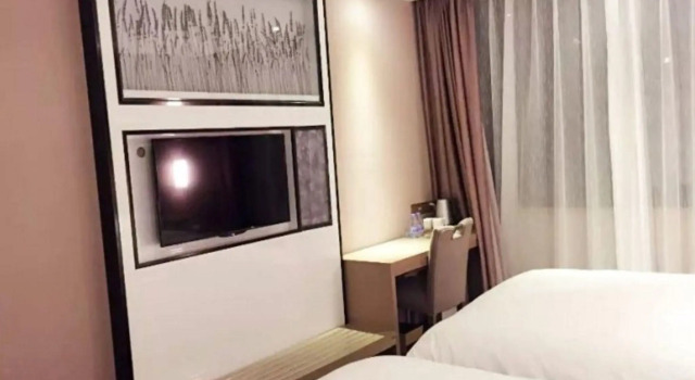 Lavande Hotel Shanghai Zhangjiang Guanglan Road Subway Station Branch, Book Hotel Shanghai Shanghai Area