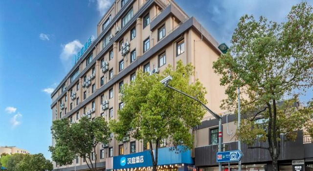 Hanting Hotel Shanghai Hongqiao Beixinjing Metro Station, Varaa Hotelli Hongqiao Shanghai