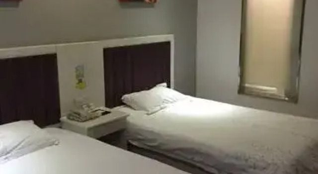 Super 8 Hotel Suzhou Hanshan Temple Feng Qiao Lu, Забронировать Отель Сучжоу Китай, рядом с Hanshan Temple