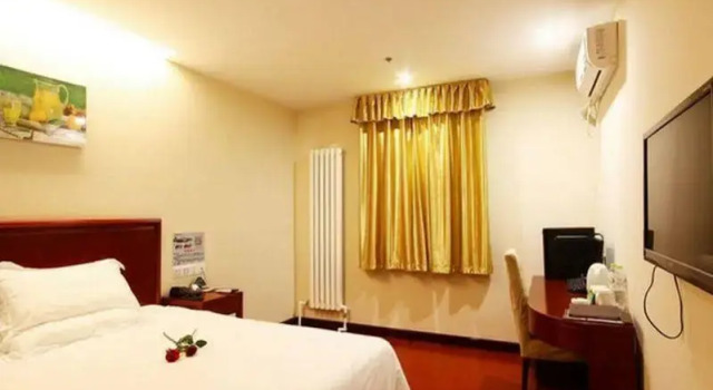 Greentree Inn Beijing Capital Airport, Забронировать Апартаменты/квартира Чаоян Пекин