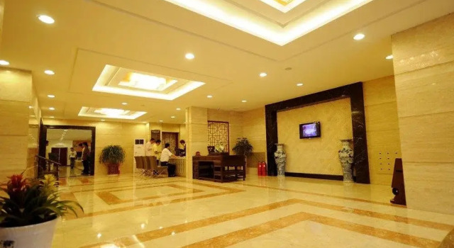 Sundo Carnival Business Hotel, Забронировать Отель Линьи Шаньдун