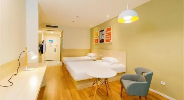 Hanting Hotel Shengyang Northeastern University, Book Hotel Shenhe Shenyang