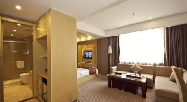 Rongxin Holiday Hotel, Book Hotel Fuzhou Fujian