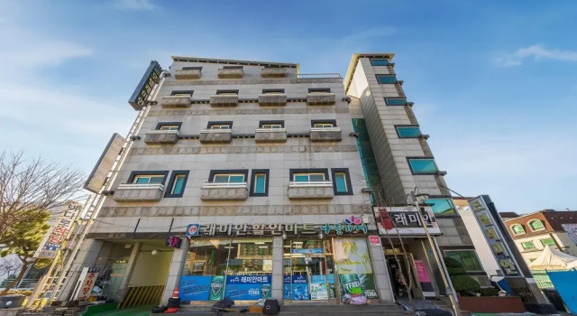 Boryeong Raemian, Reserva ahora Hotel Gonam Chungcheongnam-Do