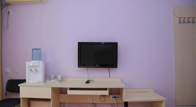Tianjin Apple Hotel