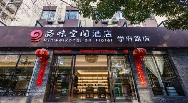 Kunming Taste Space Hotel, Rezerwuj Hotel Hotele w Kunming z parkingiem, Parking