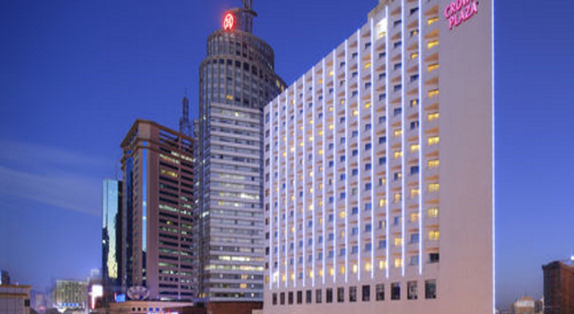 Crowne Plaza Kunming City Centre, an IHG Hotel, Buchen Sie Hotel Wuhua Kunming, in der Nähe von Kongresszentrum Kunming Hall