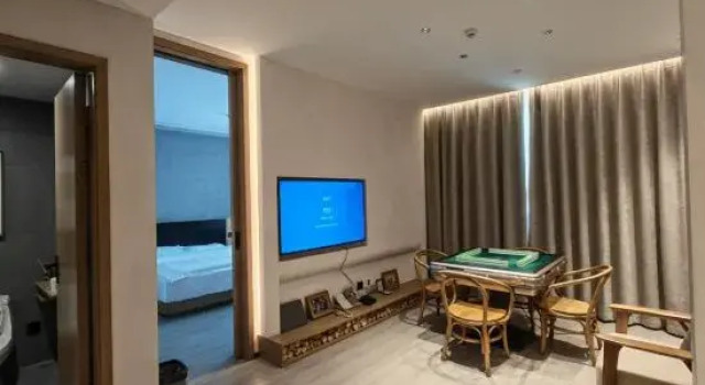 Люкс Jinshan Suiying Theme Hotel Hemu