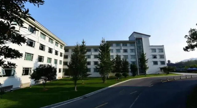 International Conference Center Hotel