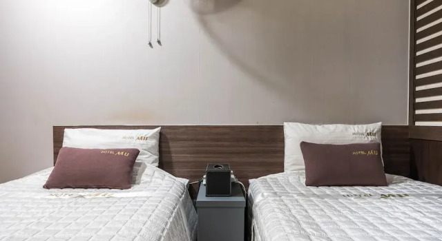 Номер Business Sasang Hotel MU