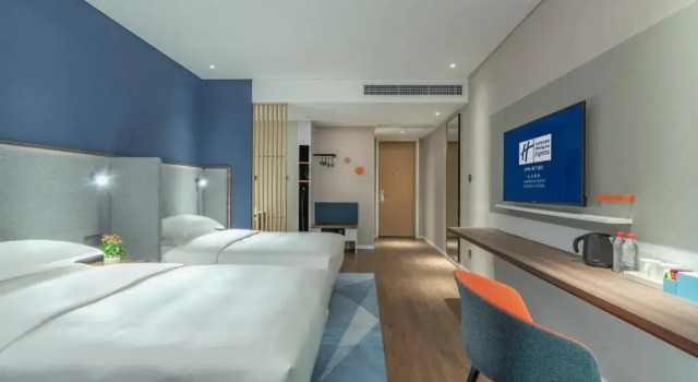 Двухместный номер Standard Holiday Inn Express Changsha South Railway Station by IHG