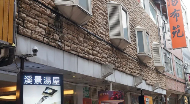 Yufuin Hot Spring, Buchen Sie Hotel Neu-Taipeh Taiwan