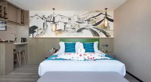 Люкс Executive MEHOOD LESTIE Hotel (Tianjin West Station Changhong Park Subway Station)