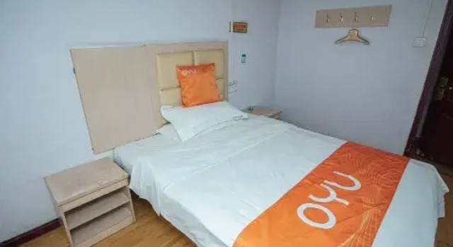 Номер Standard Young Fashion Express Hotel