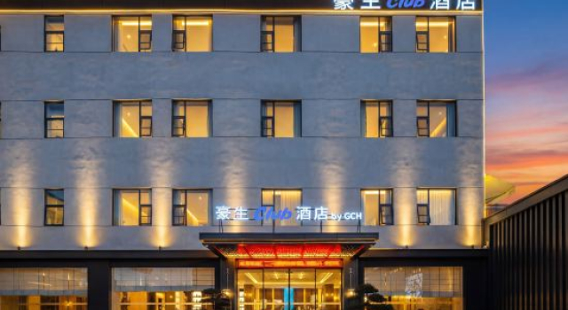 Kunming Howard Johnson Life Hotel (Mixc & Juhua Metro Station Branch), Buchen Sie Hotel Kunming Yunnan