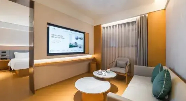 Люкс JI Hotel (Anshan Wanda Plaza)