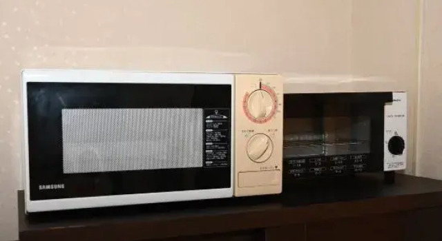 Iris Inn Chiryu, Rezervasyon Otel Chiryu Nagoya