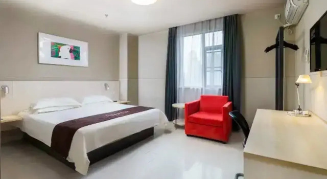 Jinjiang Inn Nanjing Xinjiekou, Boek Hotel Nanjing Jiangsu