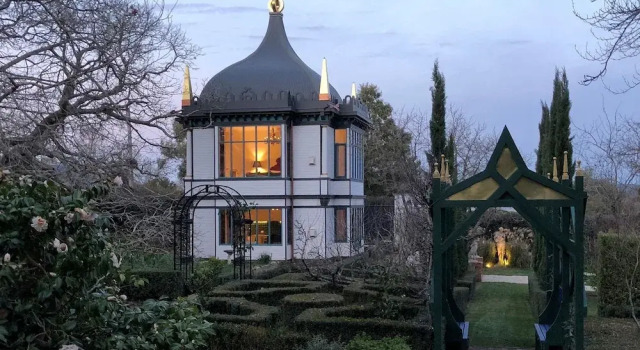 Montacute Garden Pavilion, Book Hotel Daylesford 