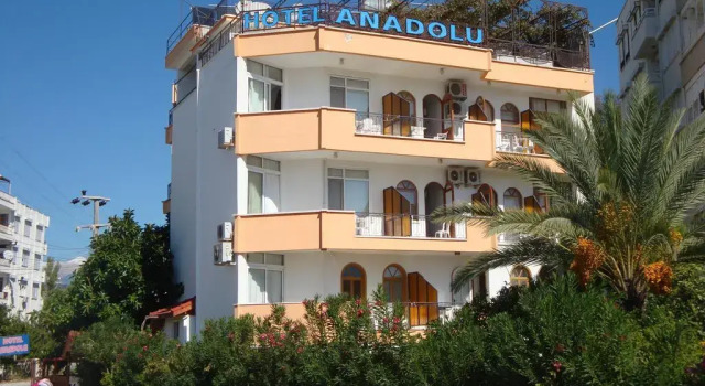 Hotel Anadolu, Забронировать Отель Отели провинции Антальи с завтраком, Завтраки