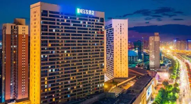 WeiErJun Hotel, Prenota Hotel Xi'an Shaanxi