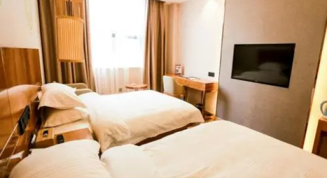 GreenTree Inn Anshun Guansuo Avenue Hotel, Book Hotel Cheap Hotels in Anshun
