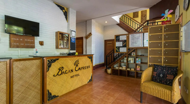Bagan Hmwe Hotel, Book Hotel Nyaung-U Mandalay Region