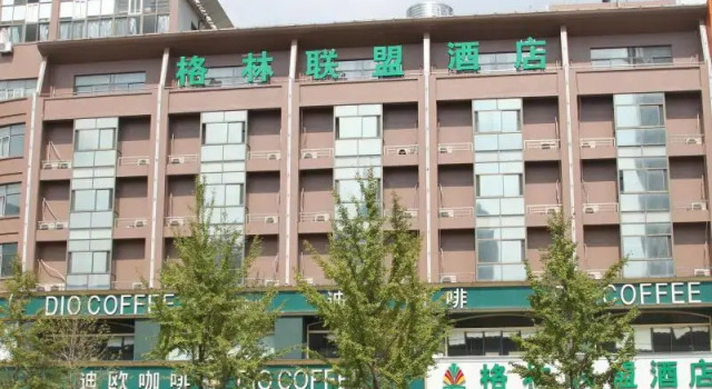 GreenTree Alliance Taizhou Shifu Avenue Hotel, Prenota Hotel Hotel a Taizhou con parcheggio, Parcheggio