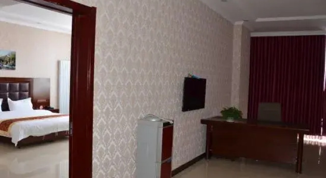 Люкс Deluxe Kaiyuan Business Hotel