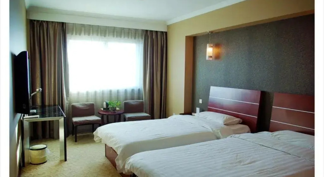 Panjing Wuxing Inn, Rezervasyon Otel Panjin Liaoning
