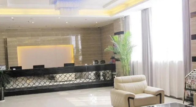 Tian Xian Pei Holiday Hotel, Rezerwuj Hotel Anqing Anhui