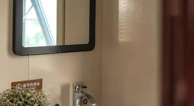 Номер Economy Seclusion Scenery of Shangshui International RV Resort