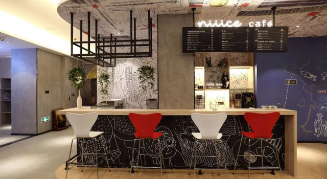 IBIS Kangding Hotel