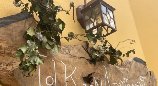 Апартаменты B&B Il Giardino Di Armida