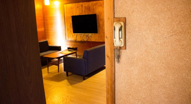 Oyado Toji 2, Book Hotel Uji Kyoto