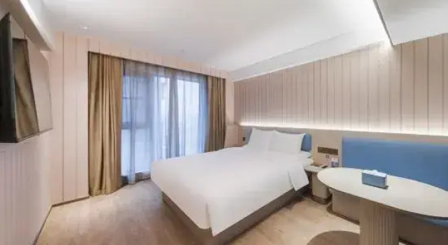 Люкс Business HanTing Hotel (Zhengzhou University High-Tech Vanke Plaza)