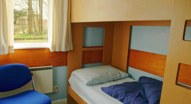 Inveraray Hostel, Забронировать Хостел Инверэри Loch Fyne, рядом с Замок Инверари