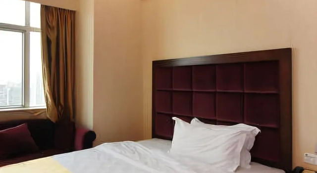 Longyue Business Hotel, Rezervasyon Otel Guangdong otoparklı oteller, Otopark