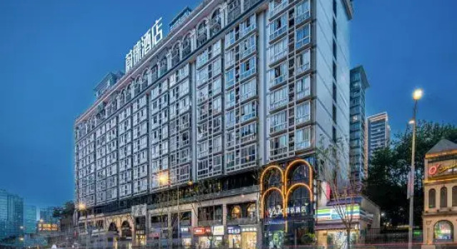 Vyluk Hotel Guanyin Bridge Paradise Walk Street Chongqing, Boek Hotel Chongqing Regio Chongqing