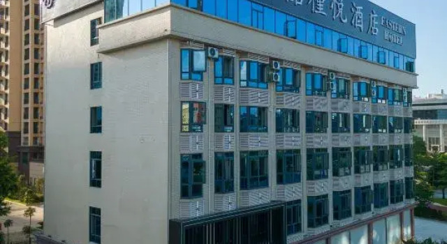 Yixuyue Hotel (Chongzuo High-speed Railway Station), Rezerwuj Hotel Chongzuo Guangxi