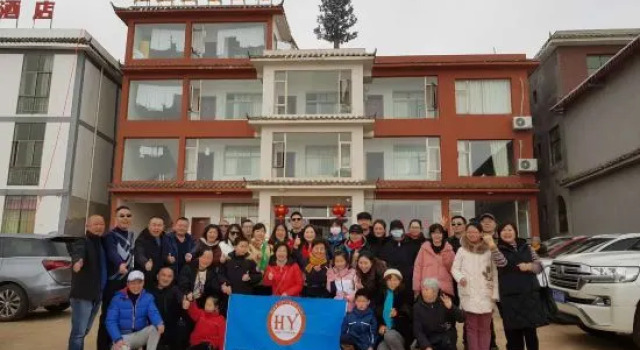 Hongtu Shengxia Hotel, Rezerwuj Hotel Hotele w Kunming z parkingiem, Parking