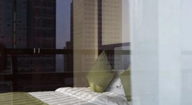 Люкс Superior 88 Eling Park Hotel (Chongqing Eling Erchang)