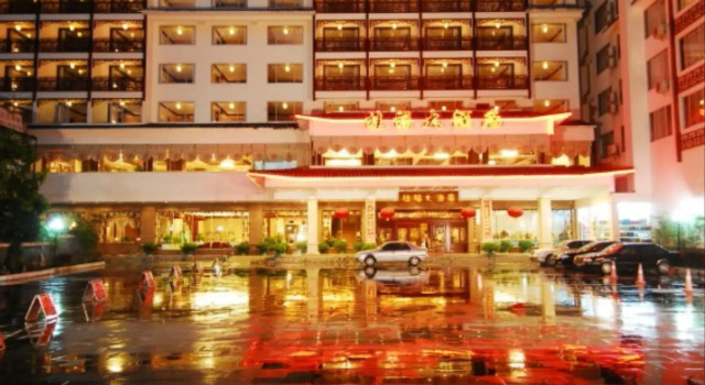 Yangshuo Guifu Hotel
