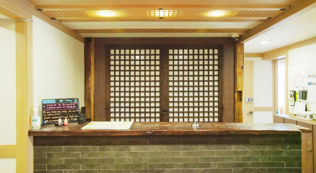 Cocoa Guesthouse