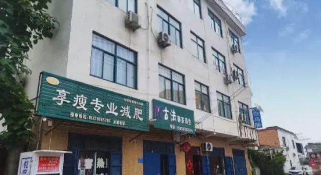 Baimaju Homestay, Book Hotel Luoyang Henan