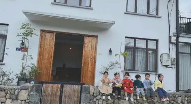 Hangzhou Lin'an Nuanshan Homestay