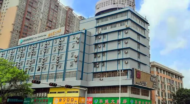 City Comfort Inn Guigang Tangren Street, Book Hotel Guigang Guangxi